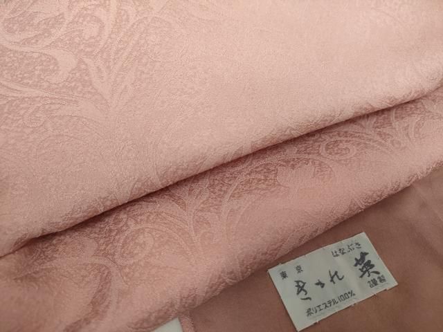 平和屋着物●洗える最 着物 英 はなぶさ謹製 色無地 更紗花唐草地紋 水柿色 洗える着物 DAAY1090ps