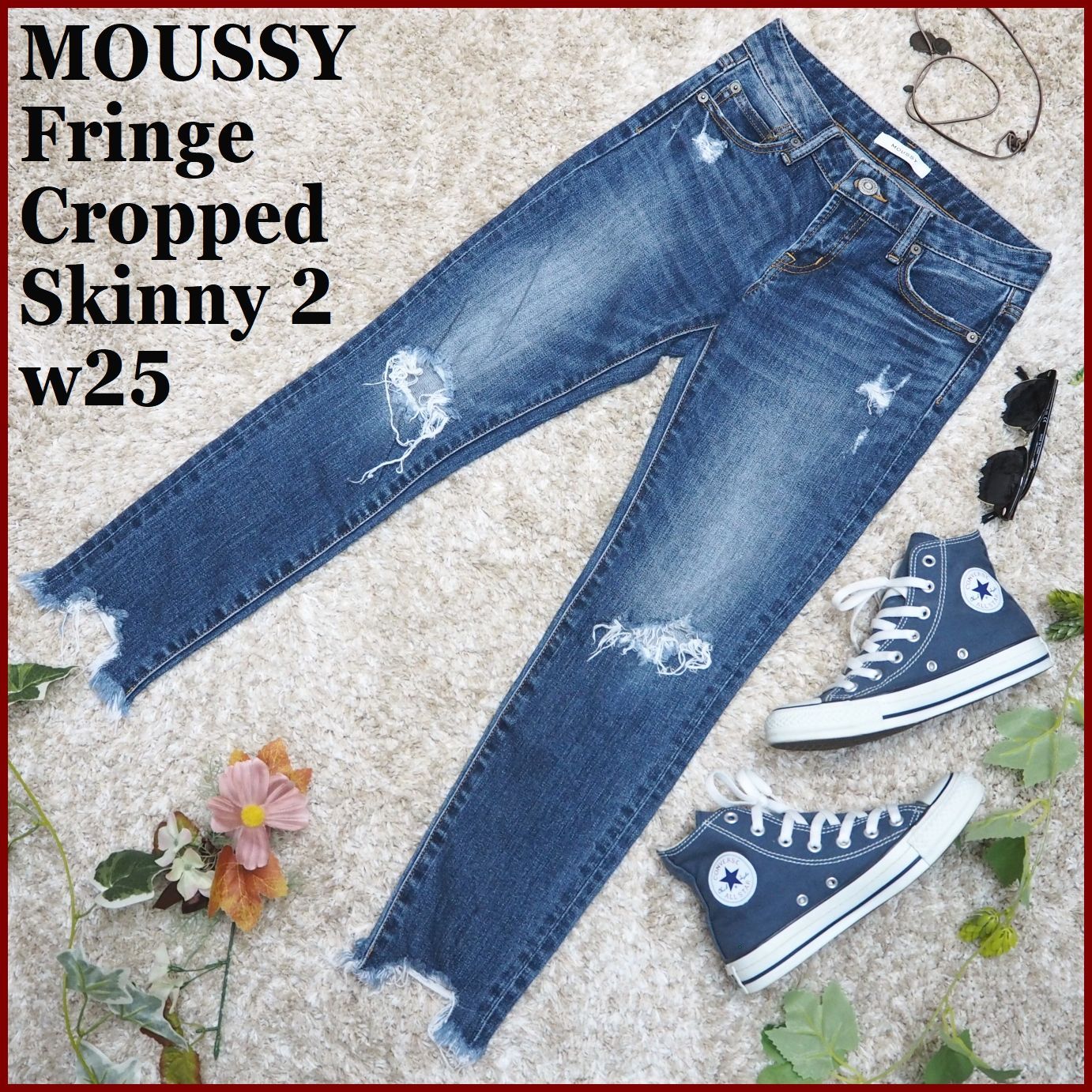 ショッピング日本 値下げmoussyダメージデニムfringe cropped Skinny2