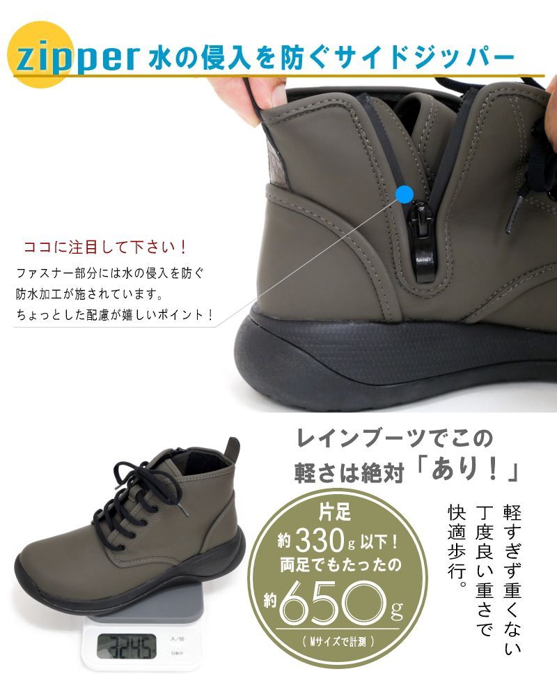 Canoe レースアップブーツ