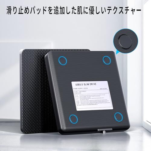 ブルーレイプレーヤーブルーレイディスク対応WIN7-11 MAC対応