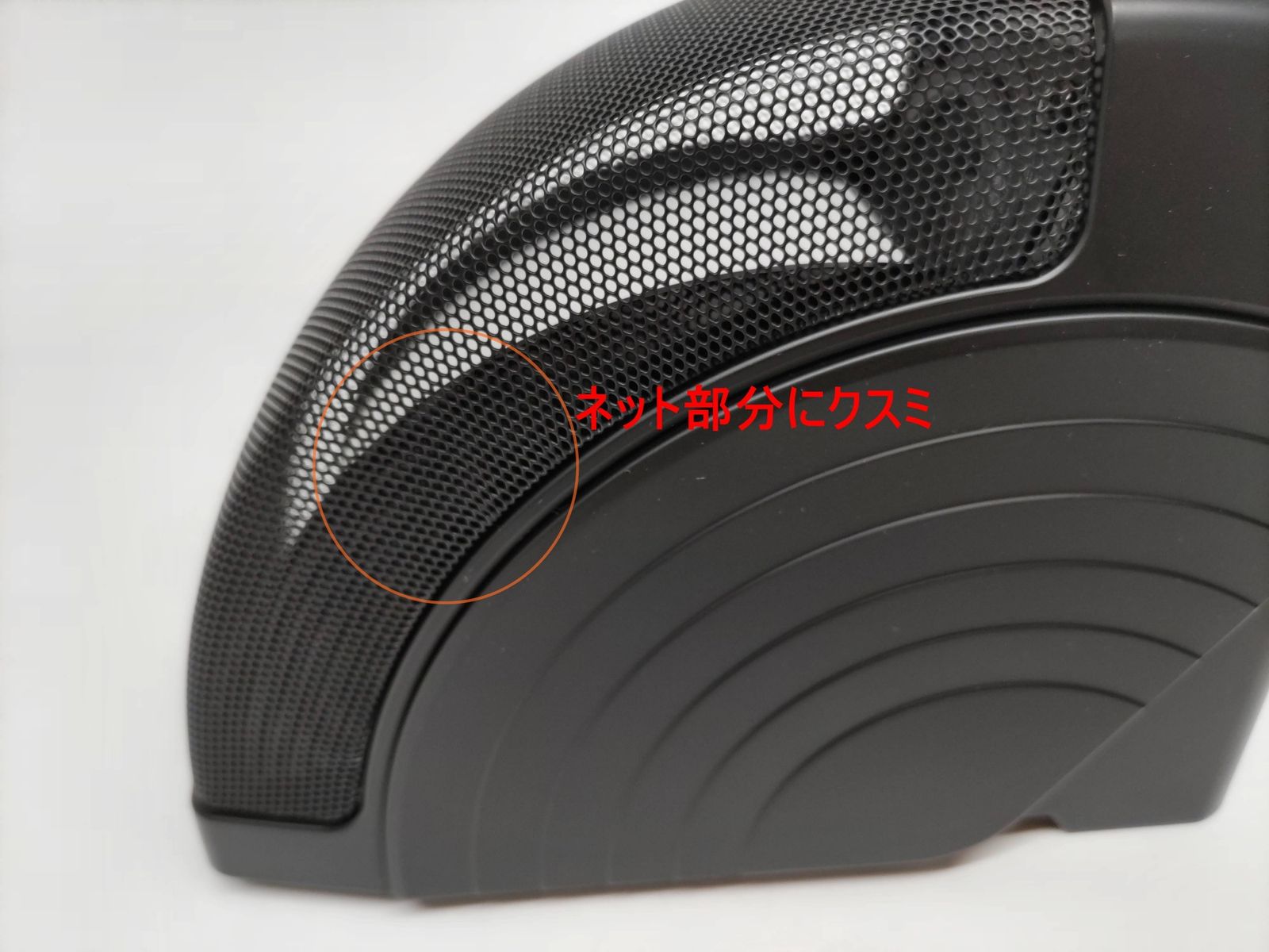 MIRAI スピーカー Mini SF-MIRAIS7 サウンドファン MIRAI SPEAKER Home