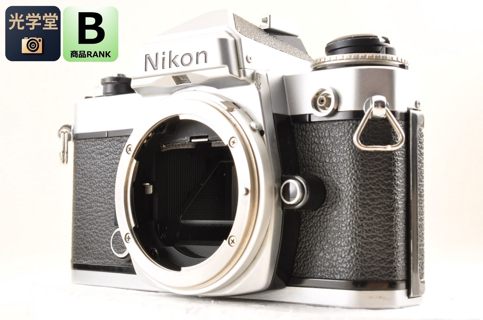【銀塩一眼レフカメラ】ニコンＦＥ（Nikon FE） Amazon | nikon FE シルバー | 一眼レフカメラ 通販