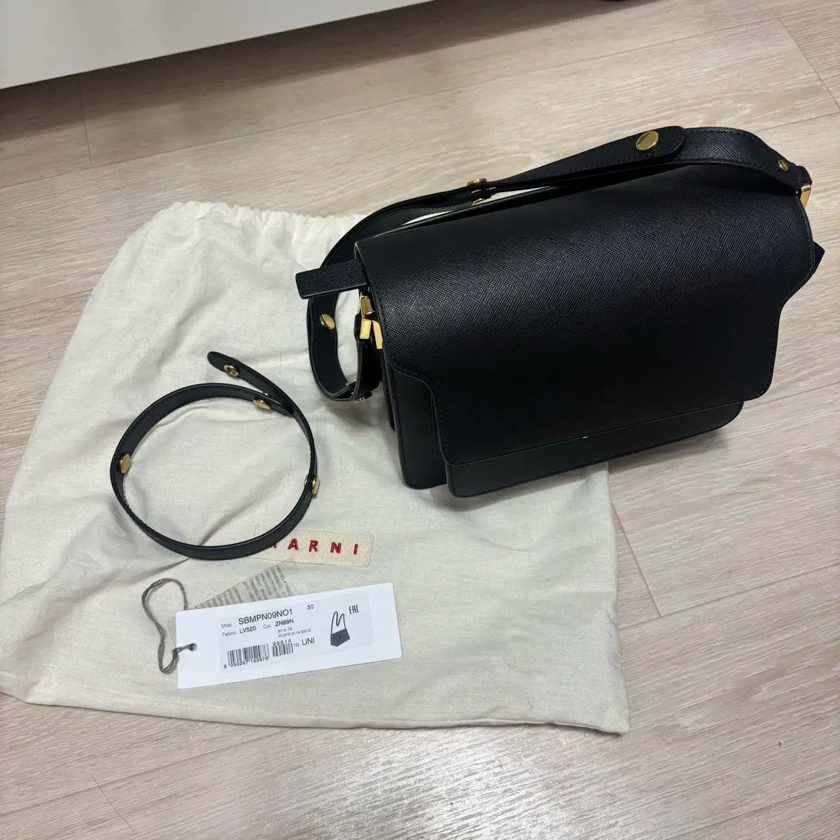 Marni(マルニ) トランクバッグ ミディアム サフィアーノ