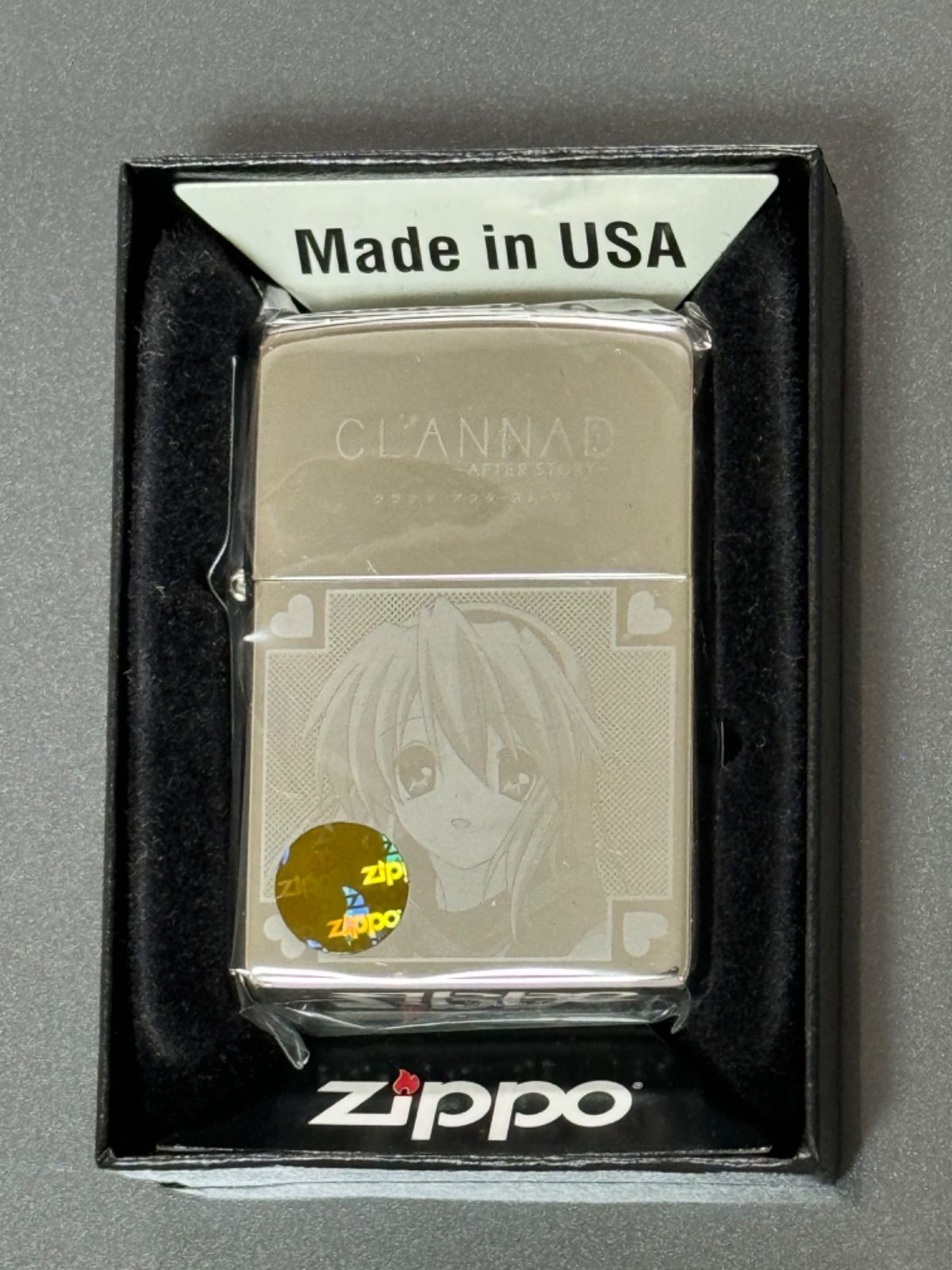 zippo CLANNAD AFTER STORY 希少 ゾロ目 NO.111 坂上智代 限定品 クラナド アフターストーリー 2010年製  両面デザイン アニメ デットストック シリアルナンバー NO.111 ケース 保証書 - メルカリ