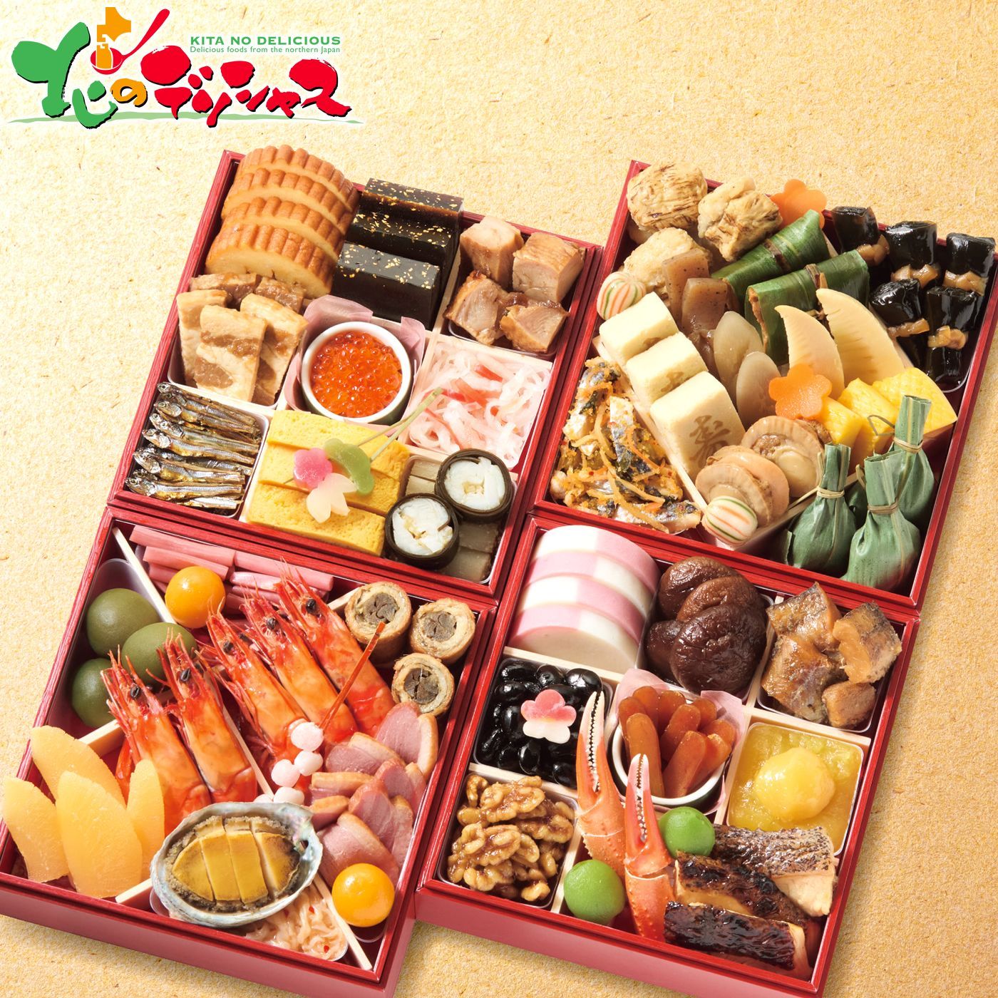 楽天市場】遊山箱（桜柄） 弁当箱 木製 サイズ：外寸/幅12×奥行14×高さ