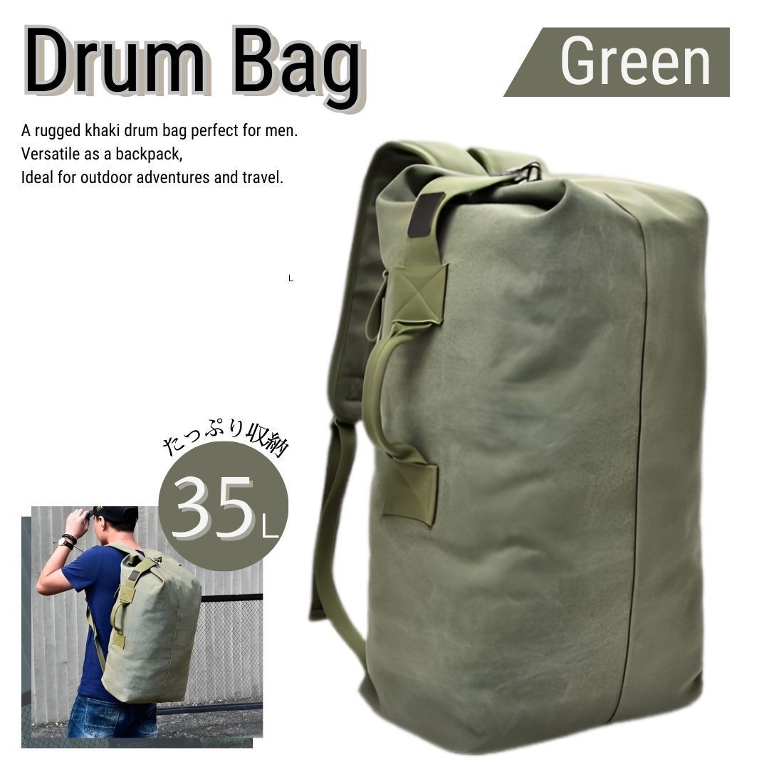 帆布 リュック ミリタリー BAGGY PORT バギーポート ミリタリー