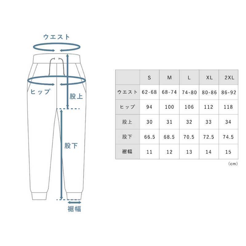  TENTIAL レディース ジョガーパンツ-23 FW Sサイズ BAKUNE バクネ オフホワイト その他 介護用衣料 寝巻き