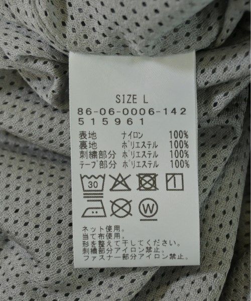 古着