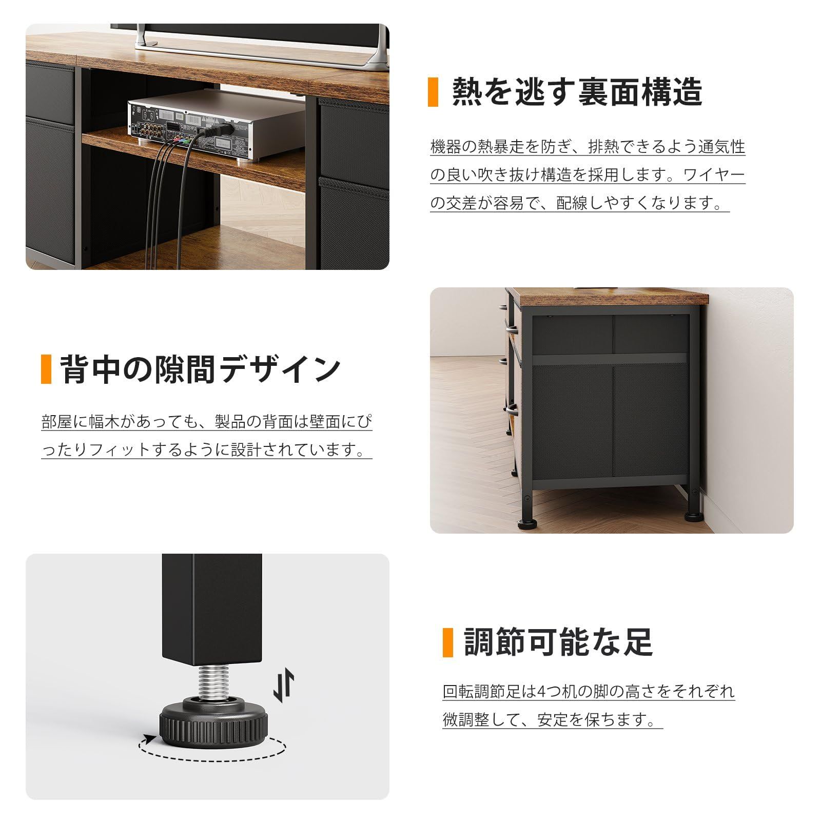 テレビ台 テレビボード