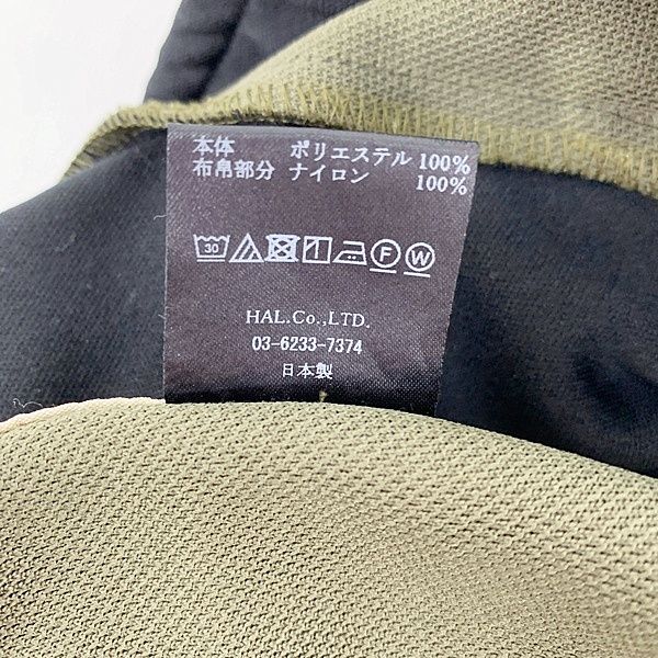 オムプリッセ ANGULAR STONE トップス サイズ2 HOMME PLISSÉ ISSEY