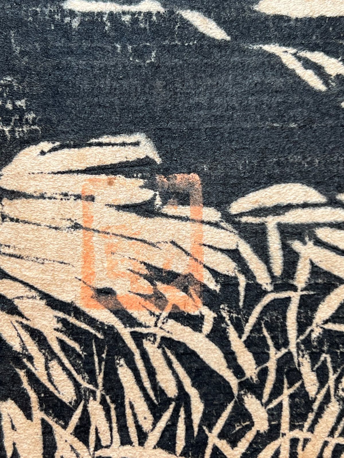 松の版画 版画絵