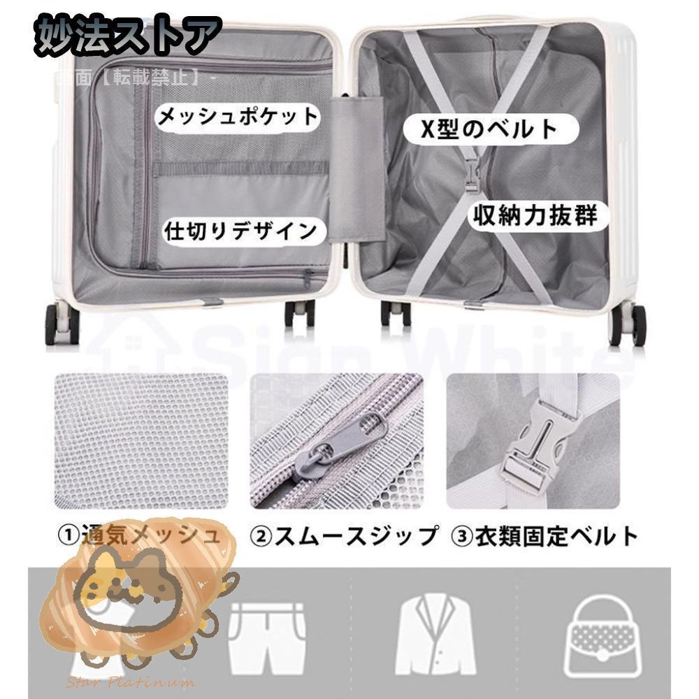 ドリンクホルダー