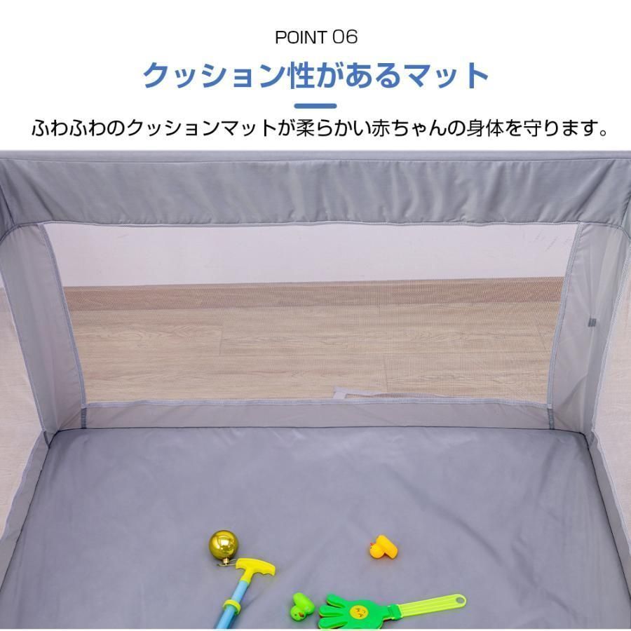 ベビーサークル
