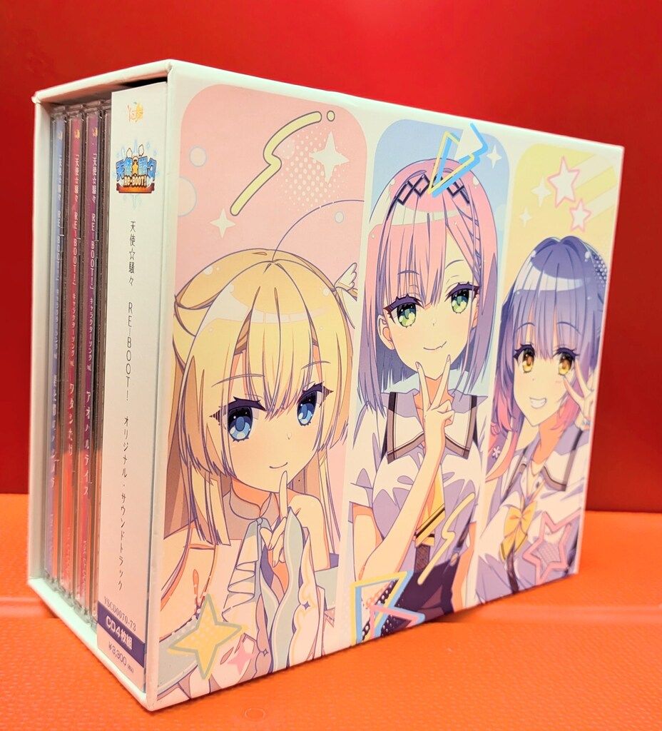 ゲームCD 天使 騒々 RE-BOOT! オリジナルサウンドトラック キャラクターソング4種 BOX付 セット