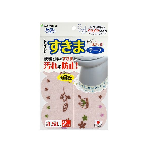 まとめ サンコーおくだけ吸着 便器すきまテープ 鳥かご KF-50 1パック 2枚 ×5セット