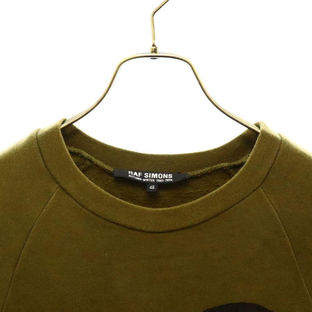 RAF SIMONS (ラフシモンズ) 05AW ARCHIVE ポルターガイスト期