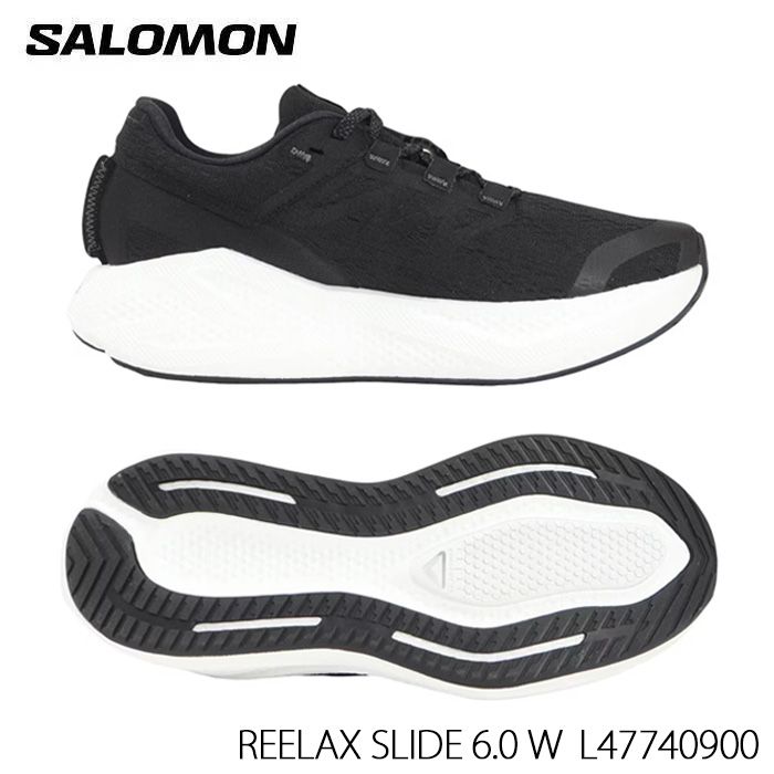 ランニングシューズ メンズ サロモン SALOMON AERO GLIDE 3 エアログライド3 Black|White|Asphalt L47756700 クッション性 軽量 厚底 日本