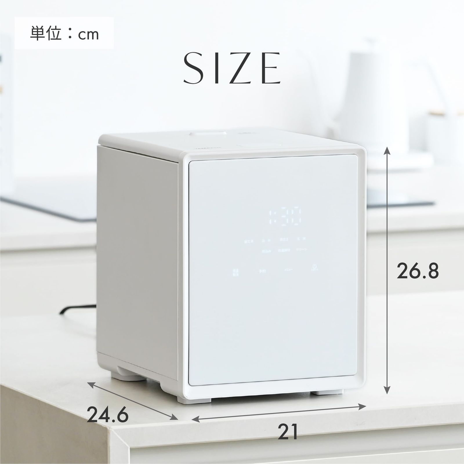 山善 炊飯器 5.5合 マイコン式 一人暮らし 二人暮らし 3.0mm厚釜 低温調理 炊き分けメニュー6種 保温 予約 玄米 クリーニングモード搭載 ホワイト YJS-CM102 W