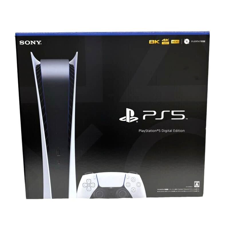 SONY - プレステ5デジタルエディションCFI-1000B01 新品未使用  即日発送可 Amazon.co.jp: PlayStation 5 デジタル・エディション (CFI