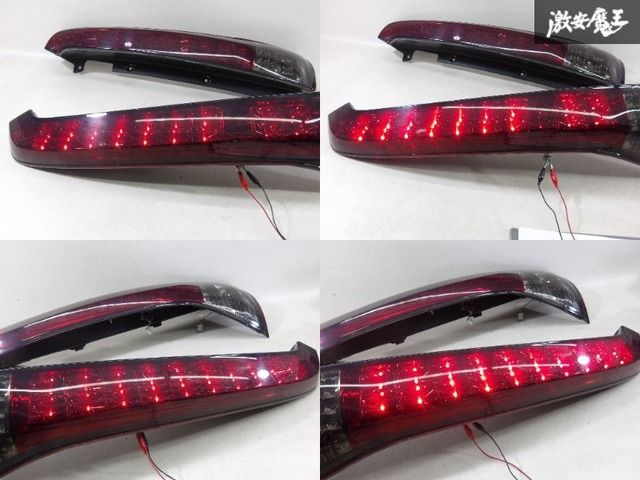 エスクリエイト スモークテールランプ LED セレナc25系 エス