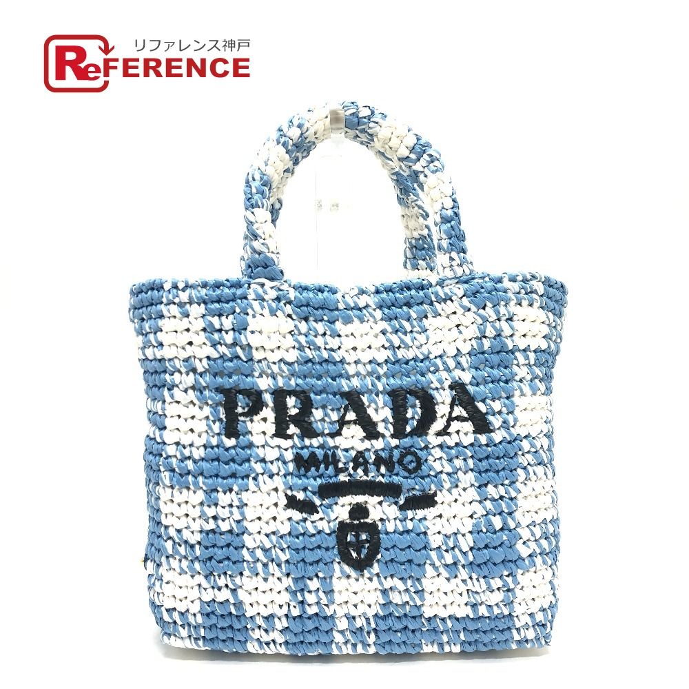 PRADA　プラダ　クロシェトートバッグ　カゴ　ラフィア　ブルー プラダ クロシェ トートバッグ ブルー ラフィア かごバッグ