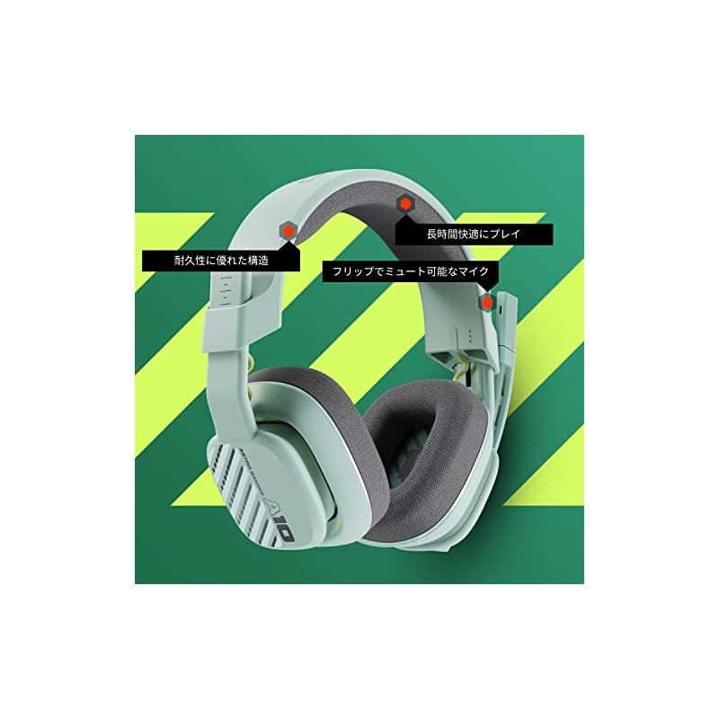 ヘッドホン PS5