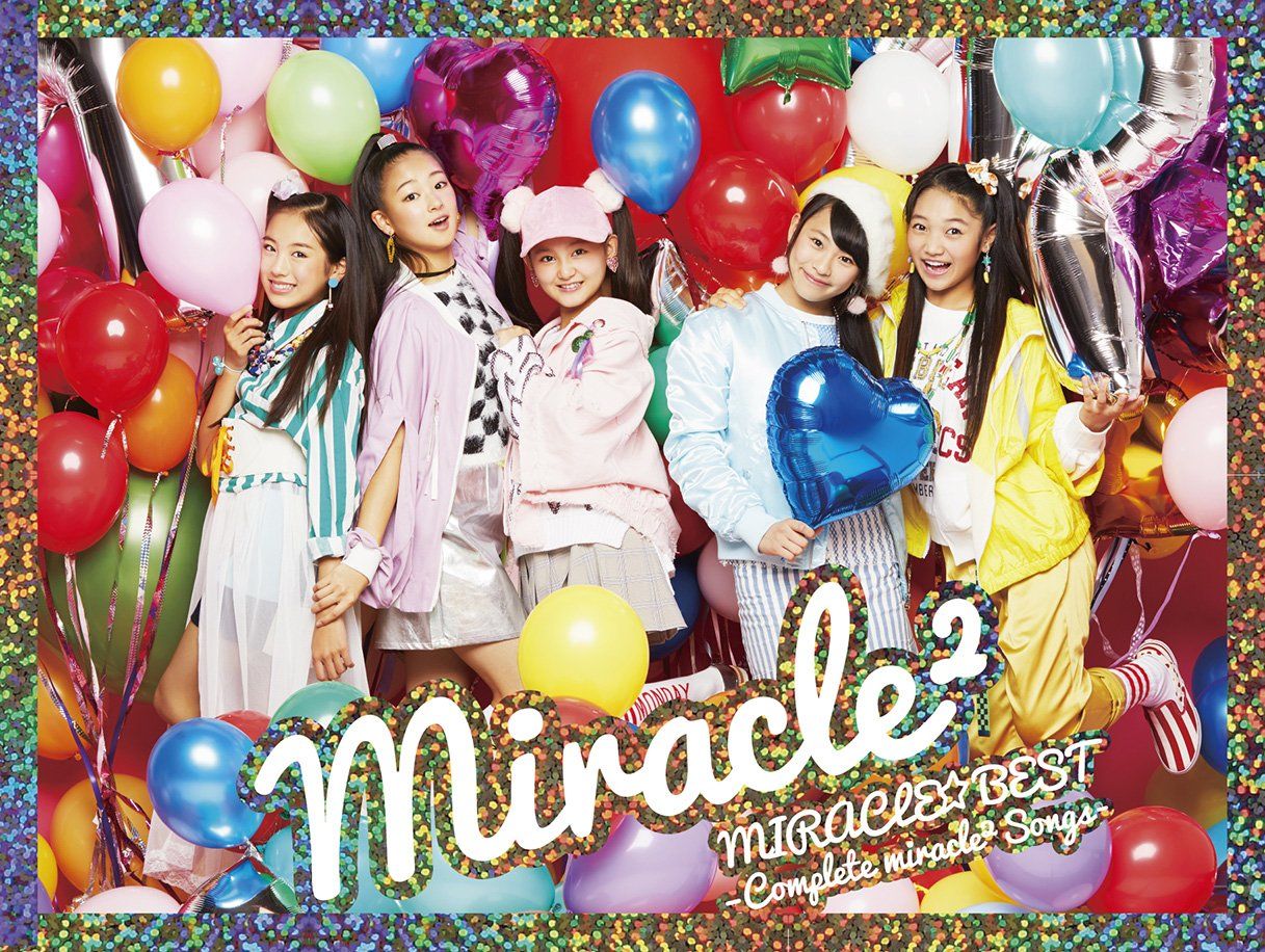 邦楽 MIRACLE MIRACLE☆BEST - Complete miracle2 Songs -(初回生産限定盤