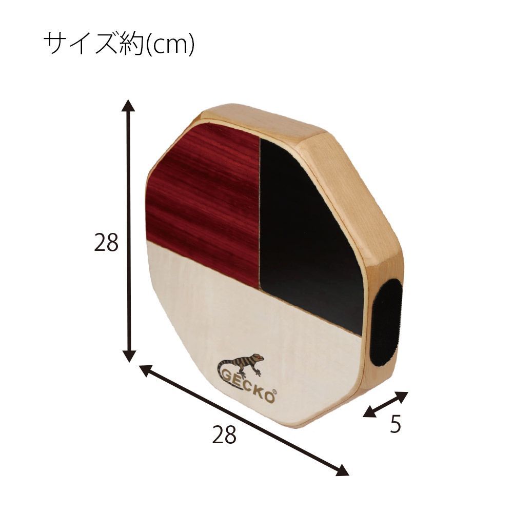 GECKO カホン Cajon マルチパッド 打楽器 木製 太鼓面 ハズ|ブラックウッド|メイプル 本体 バーチウッド パーカション ケース付き 内部ギター弦 ストリング 28*5cm SD6