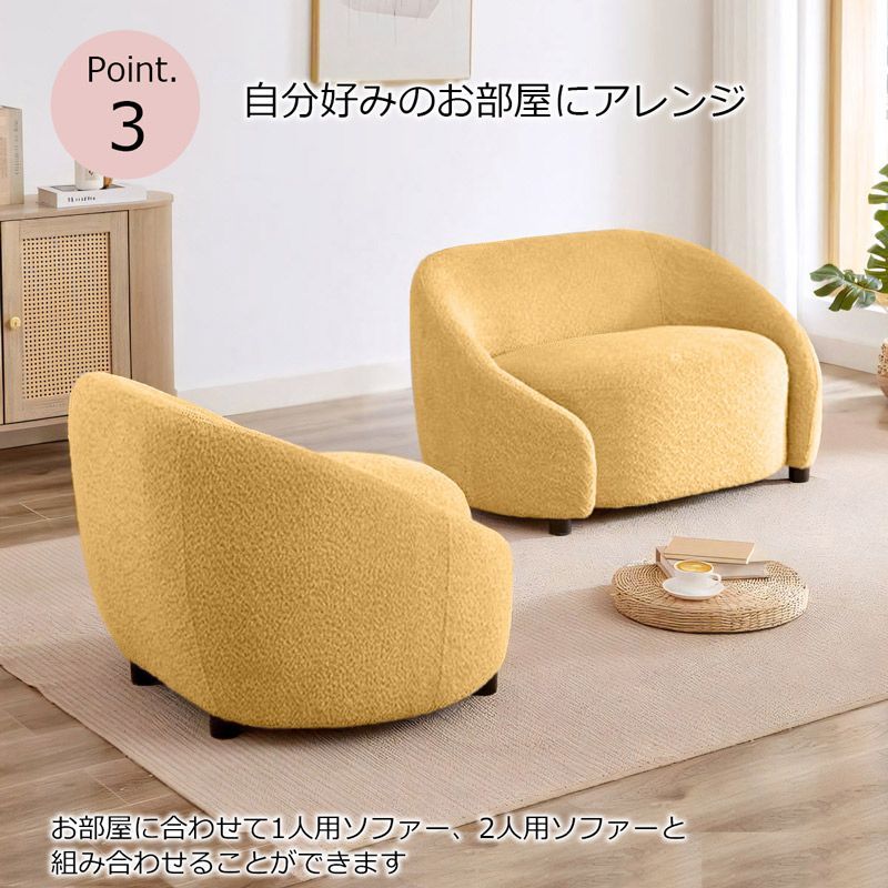 くすみ