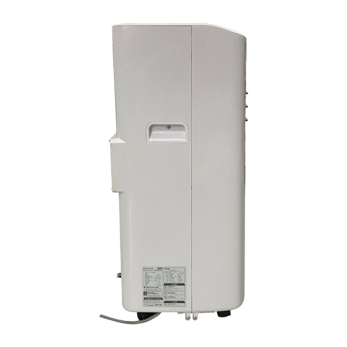 MAXZEN マクスゼン MSC22JH-WH スポットクーラー 空調機器 B10379229