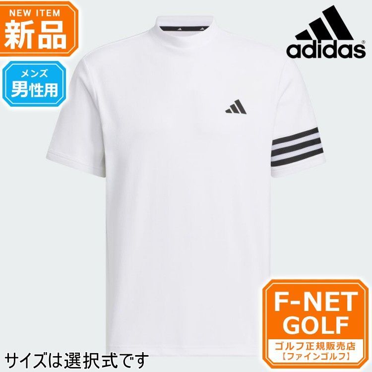 ホワイト】2024年 春 夏 モデル adidas アディダス ゴルフウェア IKK67 3ストライプス メッシュベント モックシャツ [吸汗速乾  脇や袖下部分にメッシュ素材] （メンズ） メルカリ