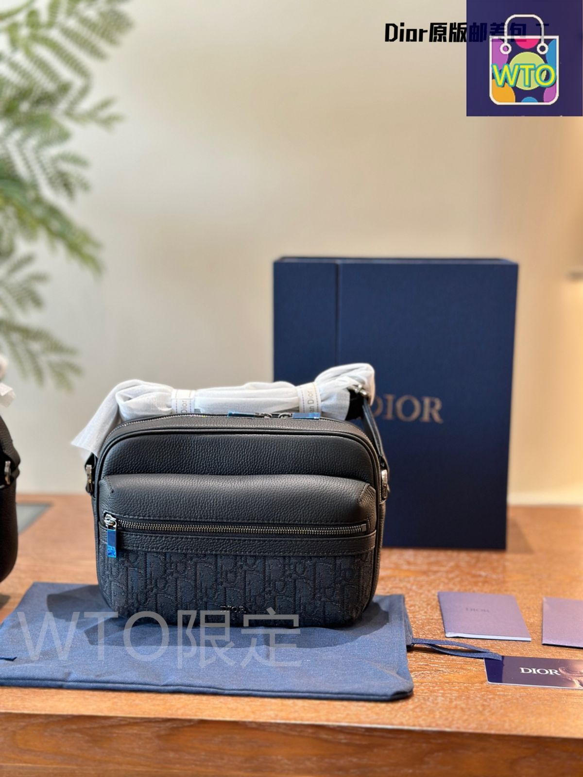 【並行輸入品】Dior メッセンジャーバッグ メンズ 今日特価】Dior Men's Messenger Bag ディオール メンズ
