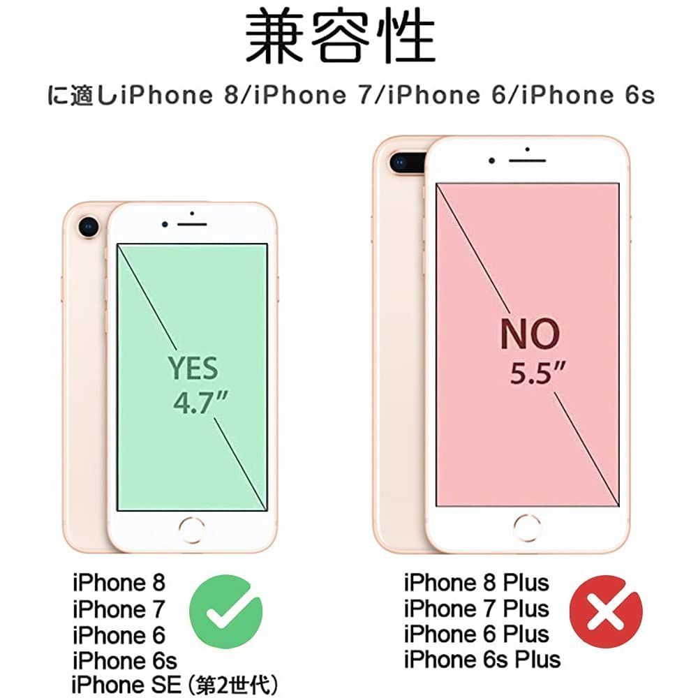 在庫セールiPhone SE2 ケース手帳型 第二世代 シンプル iphone8 人気