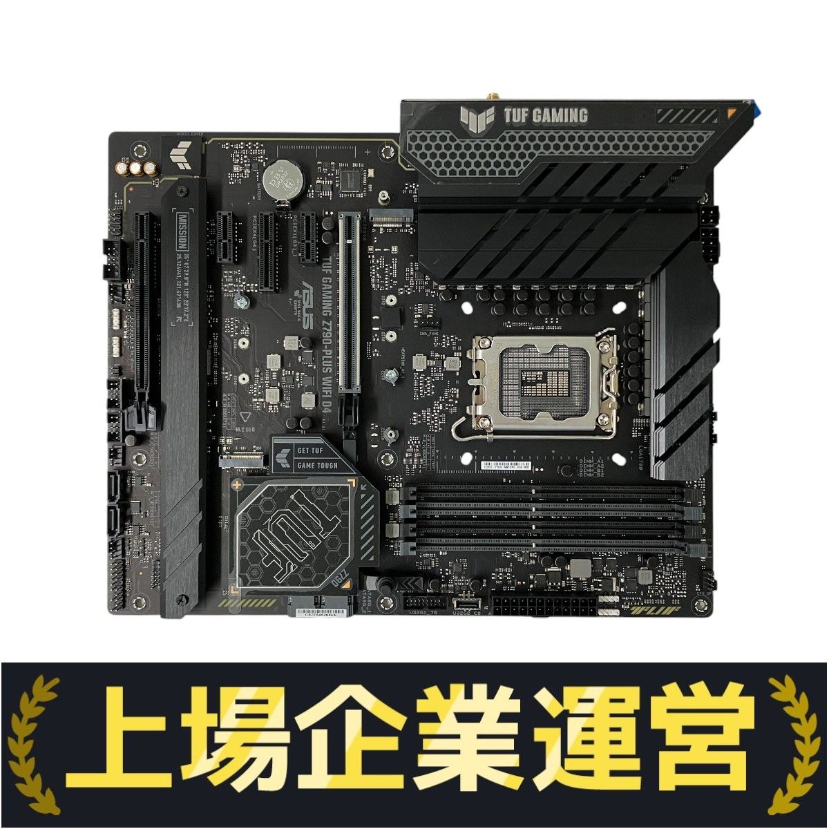 ASUS TUF GAMING Z790-PLUS WIFI D4 LGA 1700 マザーボード