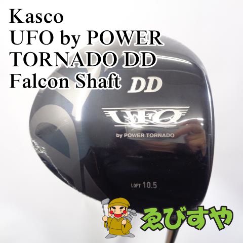 入間□ キャスコ Kasco UFO by POWER TORNADO DD Falcon Shaft R 10.5