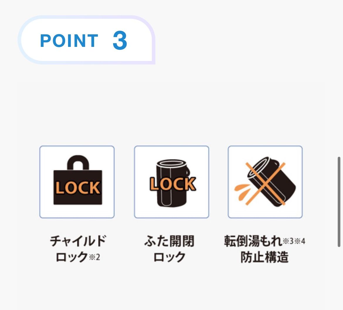 EE-TB60 スチーム加湿器 ソフトブラック WWW_KANDAIZUMI_COM