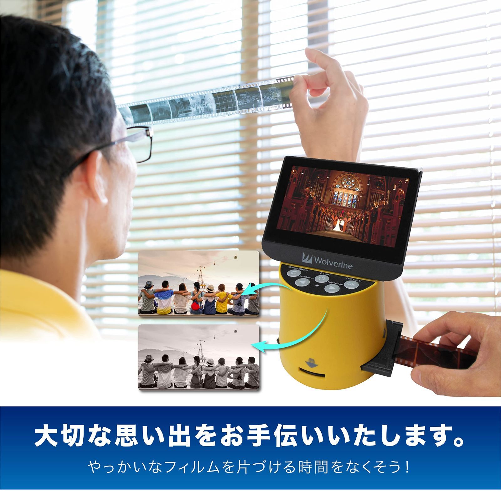 4.3インチ大型モニタ搭載 aps|8mmフィルム