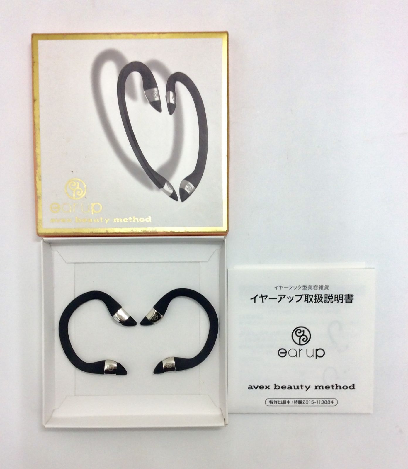 avex beauty method イヤーアップ AQZ1-77315 avex beauty method イヤーアップ AQZ1-77315 avex beauty