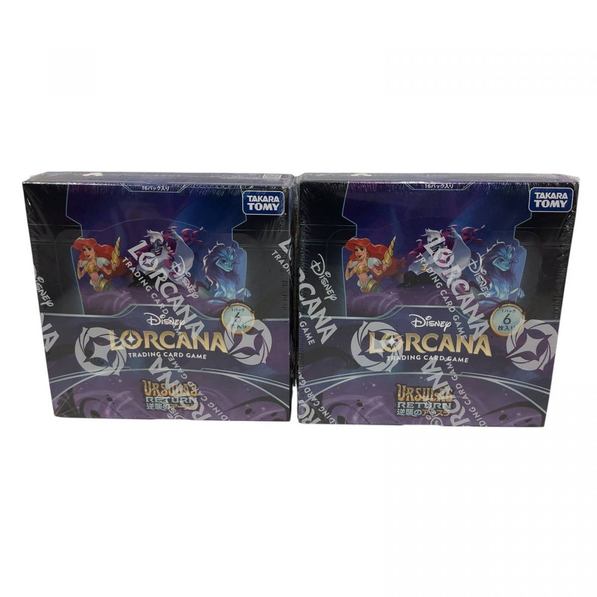 Lorcana ロルカナ 未開封パック 50パック 逆襲のアースラ ディズニー