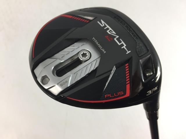 PING G425 7w 20.5度 ヘッドのみ 希少 即購入⭕️ G425 MAX 7W 20.5