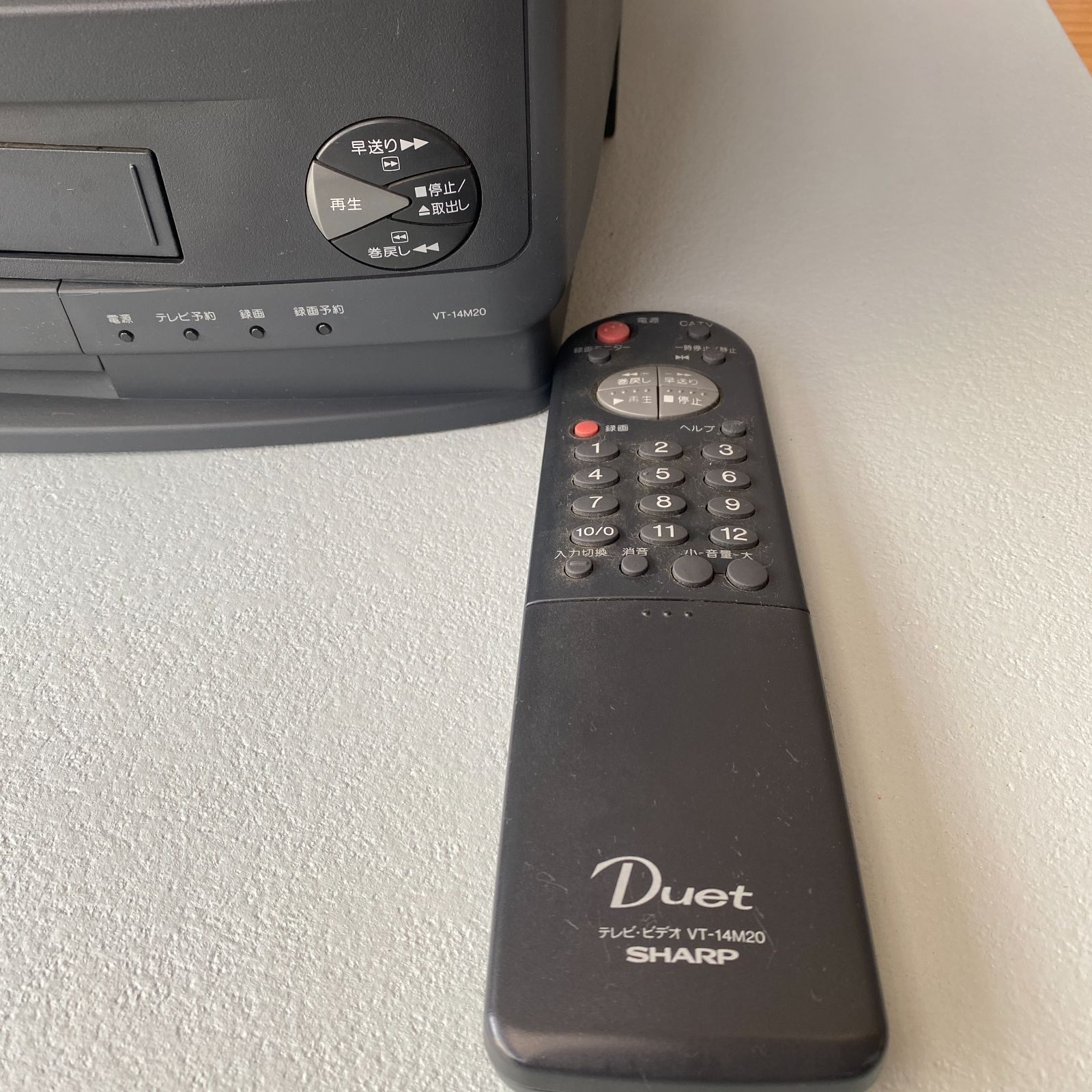 TV VTR