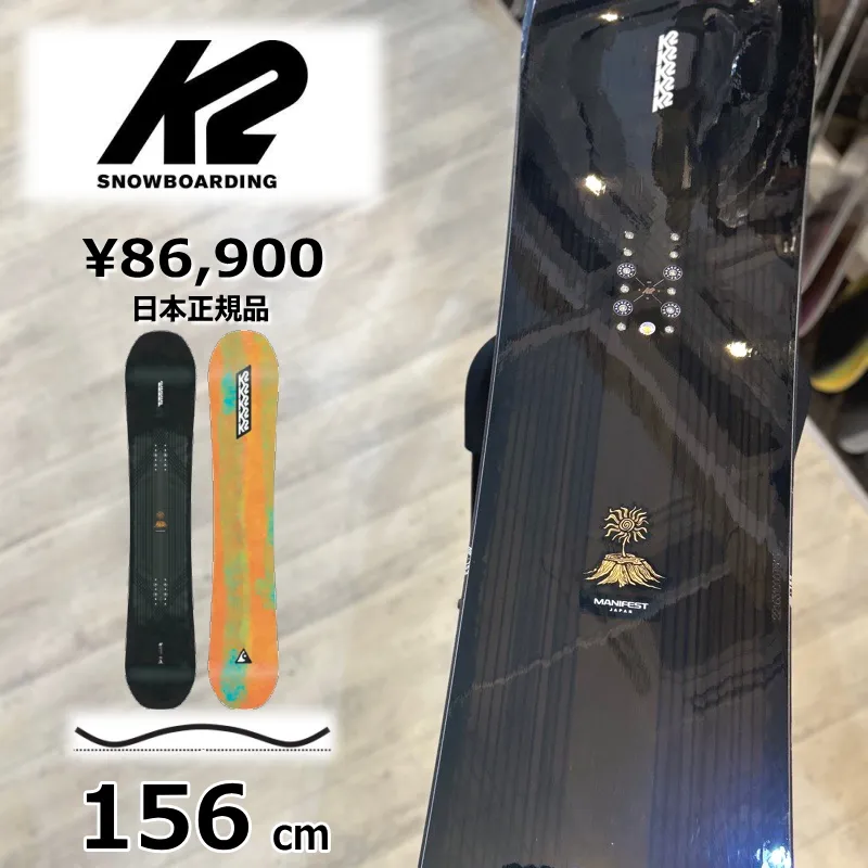 【 K2 manifest マニフェスト 157cm wide 18-19 】 K2 manifest マニフェスト 157cm wide 18-19 】 - メルカリ