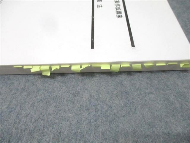 LEC東京リーガルマインド 司法試験 合格答案作成講座 憲法/行政