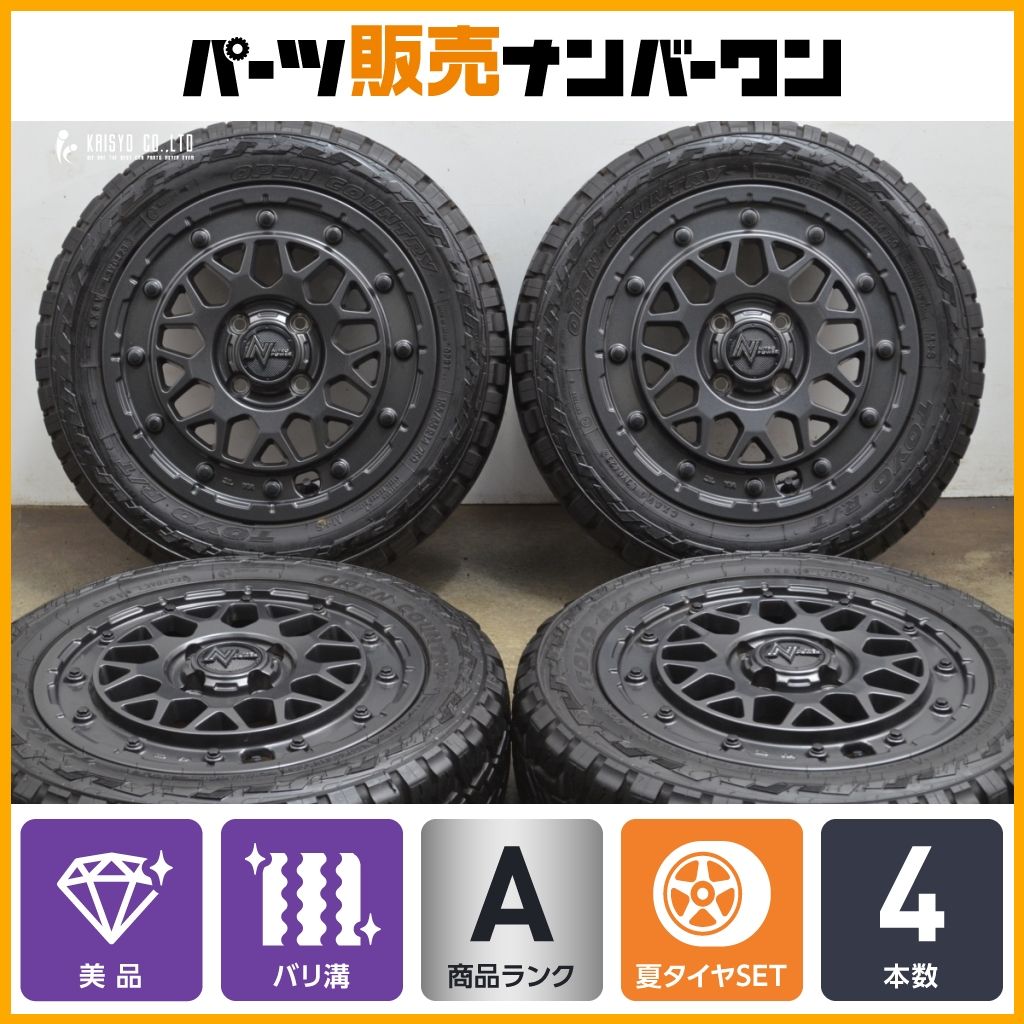 バリ溝 デリカミニ 2WDに NITRO POWER M29 STINGER 14in 4.5J 45 100 製 トーヨー オープンカントリー R T 155 65R14