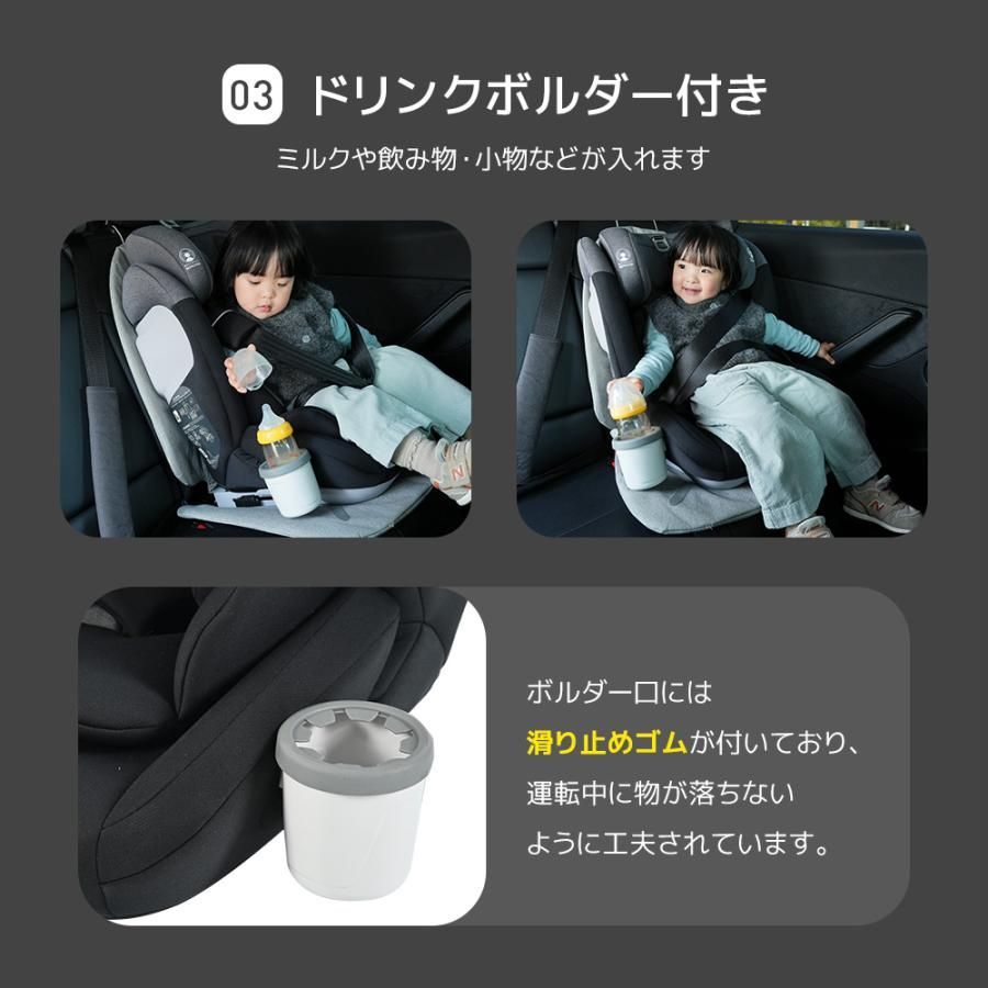 取付簡単 ドリンクボルダー付き