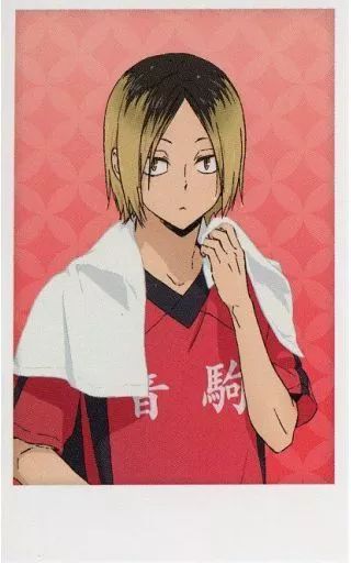 中古】キャラカード 孤爪研磨 「ハイキュー!!×極楽湯・RAKU SPA 最高に