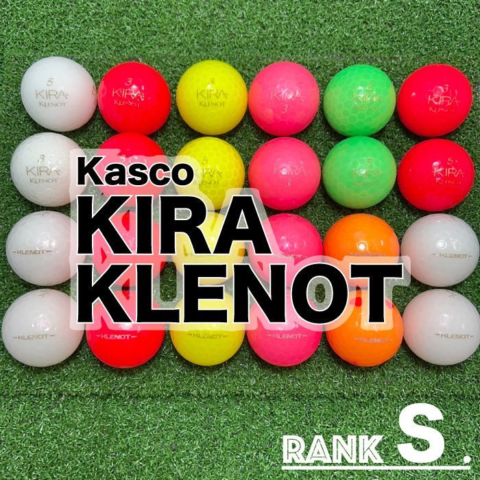 Kasco KIRA ロストボール　24球