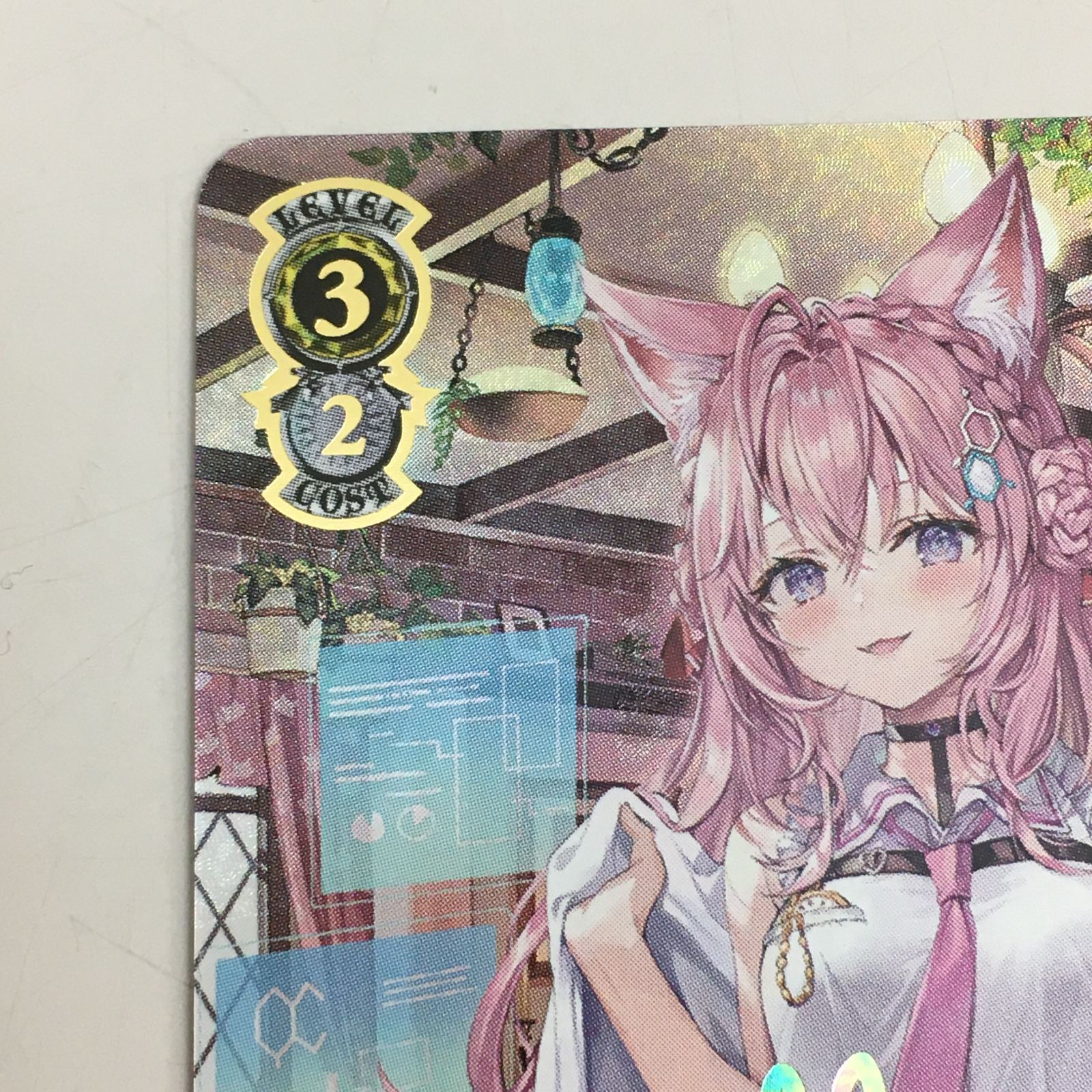 WS ホロライブ いつもそばに 博衣こより SSP 中古品 【三沢店】 - メルカリ