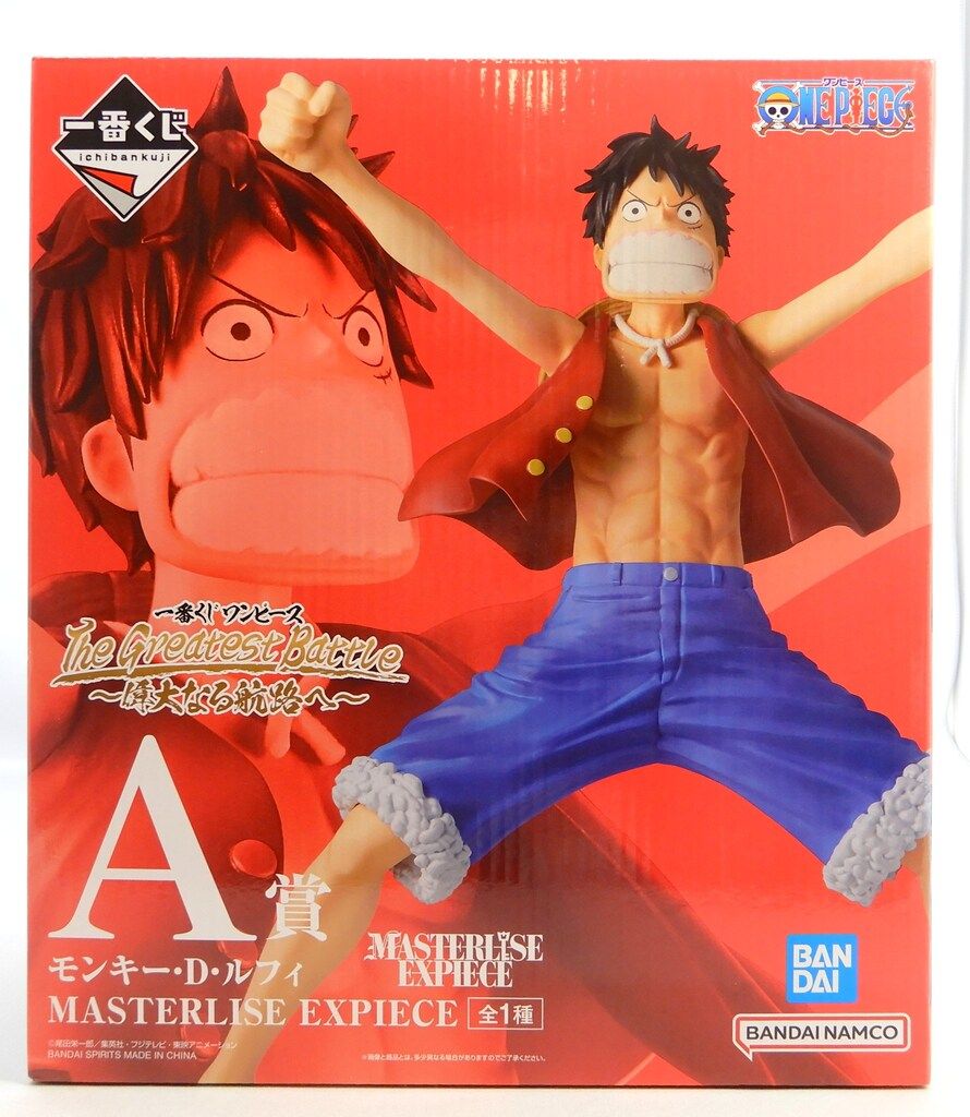 【匿名発送】 一番くじ ワンピース 偉大なる航路 A賞 モンキー・D・ルフィ A賞 モンキー・D・ルフィ 一番くじ ワンピース ～偉大なる航路へ