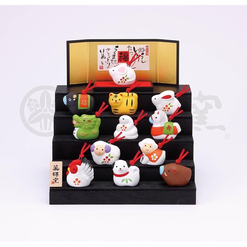 薬師窯 yakushigama 錦彩 招福 寿々 十二支段飾り 土鈴 97 干支 十二支 新年 置物 インテリア 縁起物